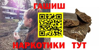 экстази Берёзовский