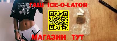 экстази Берёзовский