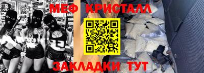 трава Гатчина