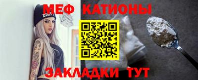 амфетамин Бийск
