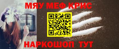 трава Гатчина