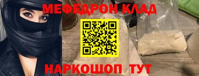 ECSTASY Гагарин