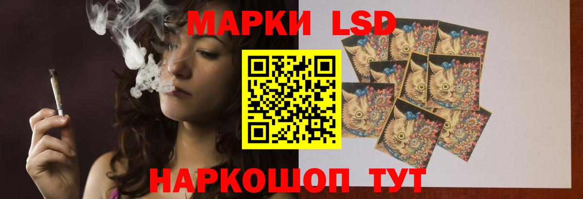 ЛСД экстази ecstasy  Вход с VPN  Кулебаки 