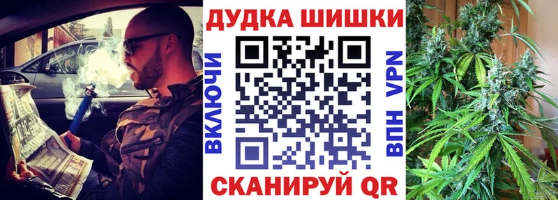 kraken онион  Кулебаки  МАРИХУАНА THC 21% 